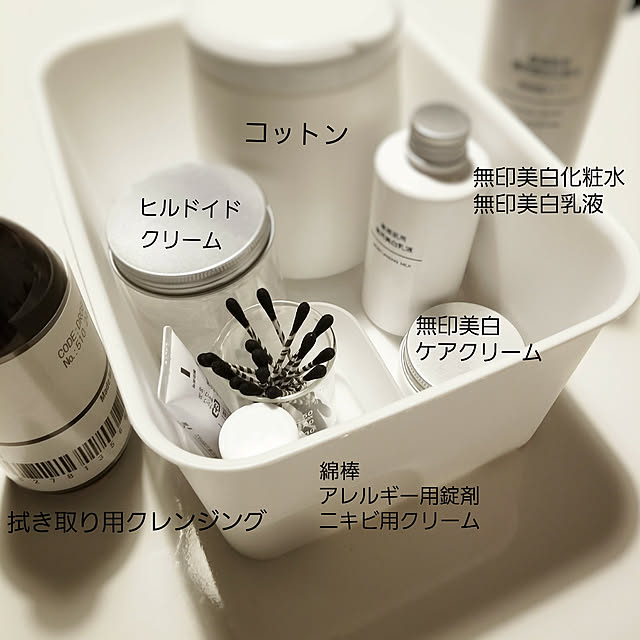 YUKIさんの実例写真