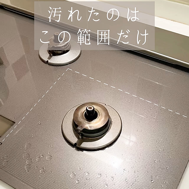 ma.home___さんの部屋