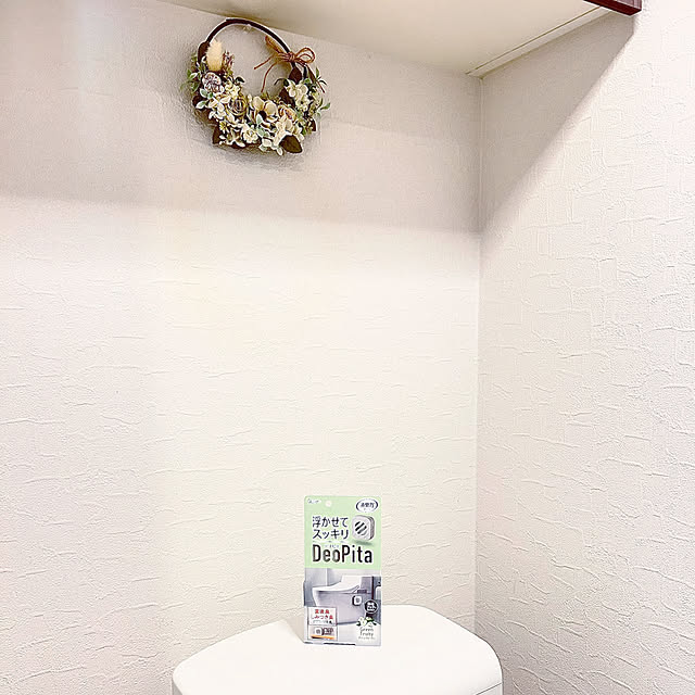 hiromimiさんの部屋