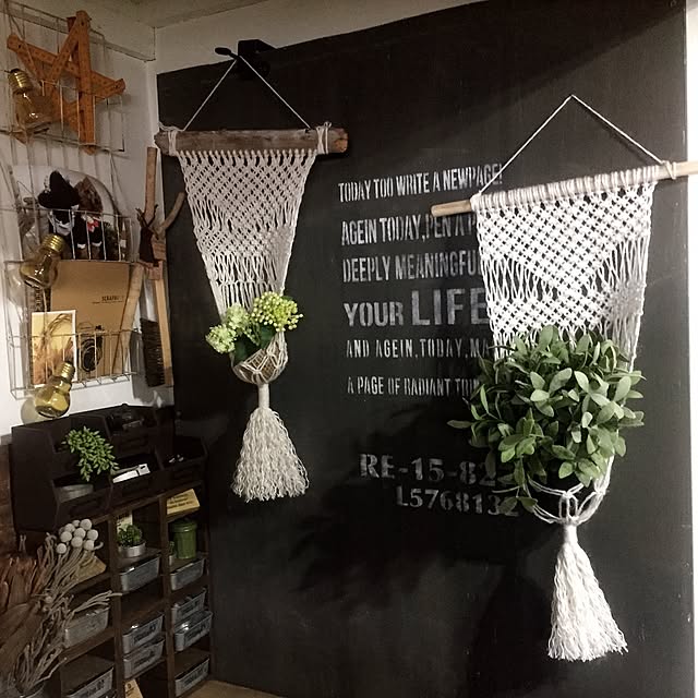 natulove0418さんの実例写真