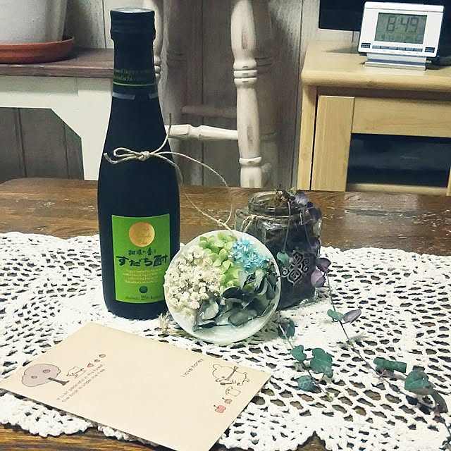 naopyiさんの実例写真
