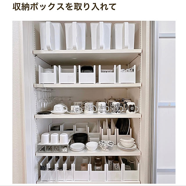 mikiさんの部屋