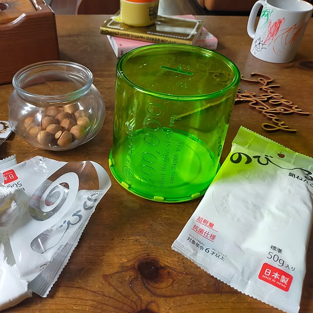 michiさんの部屋