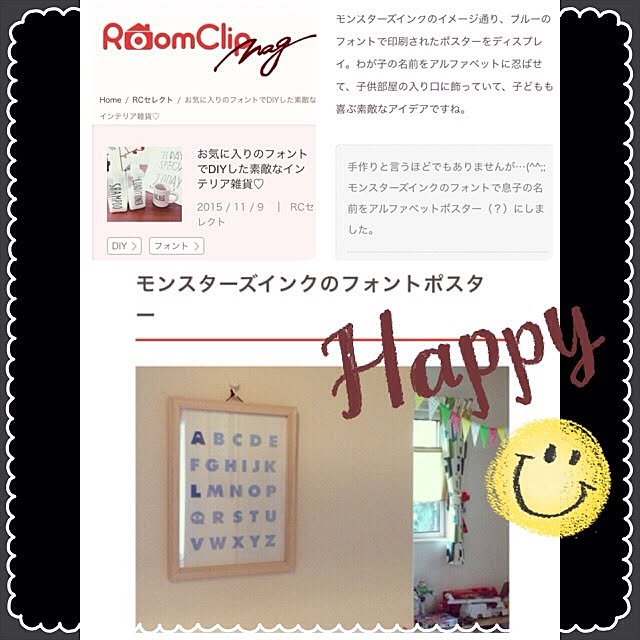 ALPSさんの実例写真