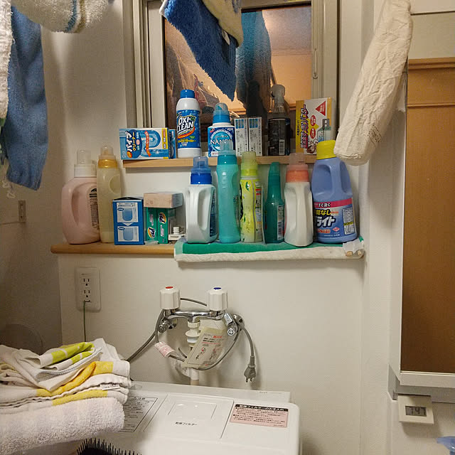 imanさんの実例写真