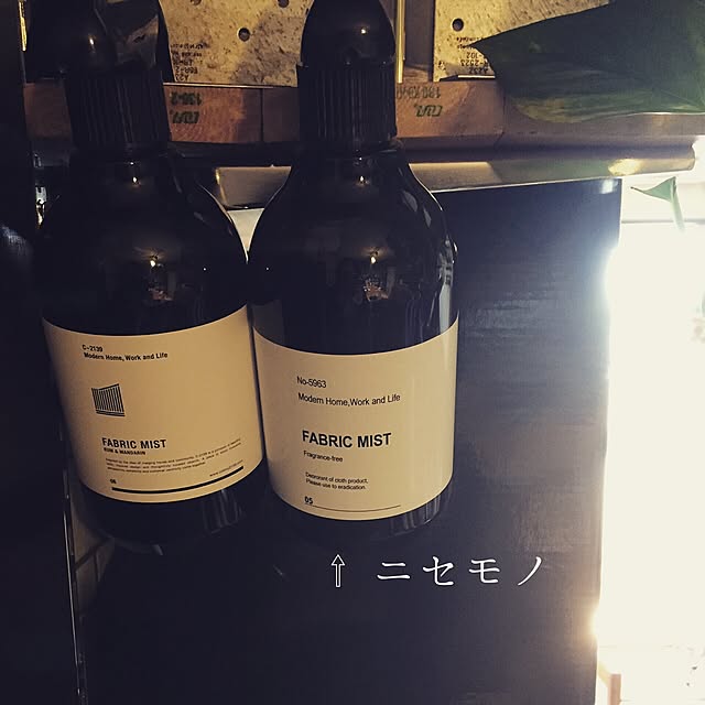 yukoさんの実例写真