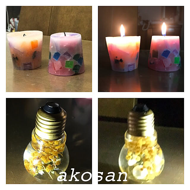 akosanさんの実例写真