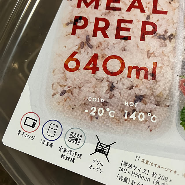 manduonmaさんの部屋