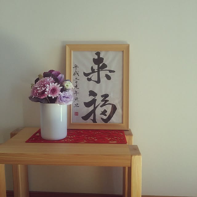poemwalkさんの実例写真