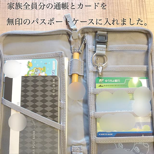 hakuさんの実例写真
