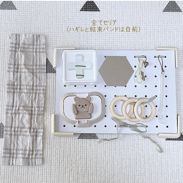 asuさんの部屋