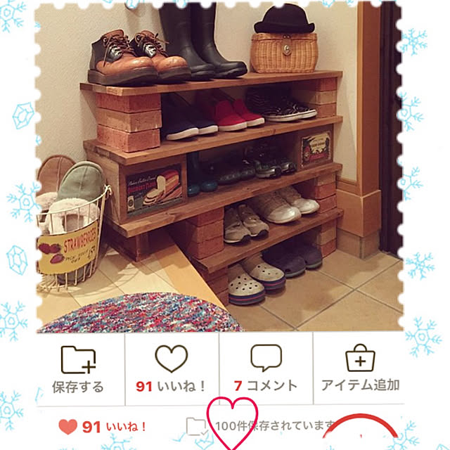kazuさんの実例写真
