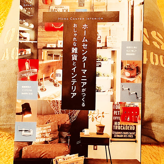 remoza0310さんの実例写真
