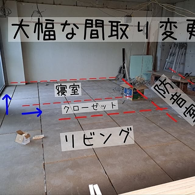kankanmom_horn_5catsさんの実例写真