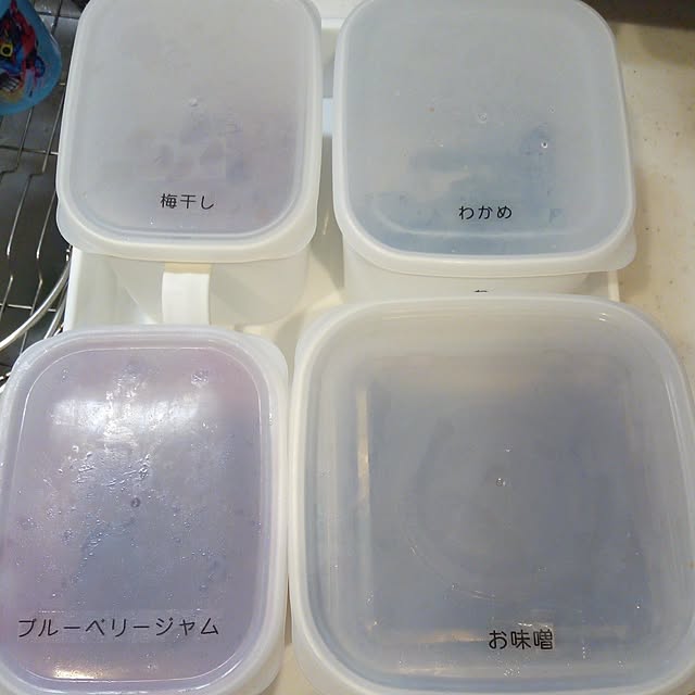Myuuさんの部屋