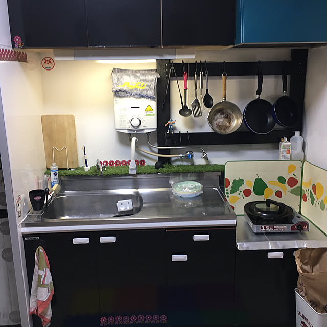 carloskawamotoさんの部屋