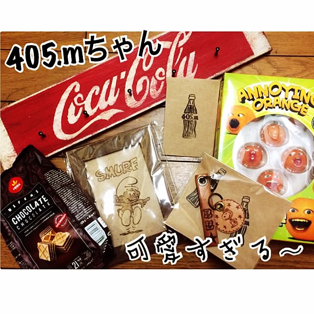 B.Bさんの実例写真