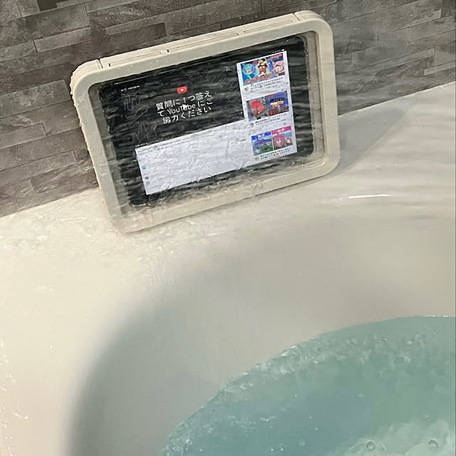 yuzuyuzuさんの実例写真