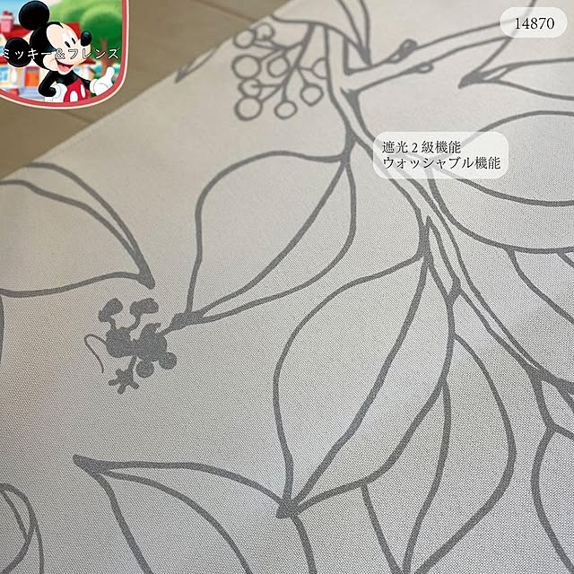 Finetexさんの実例写真