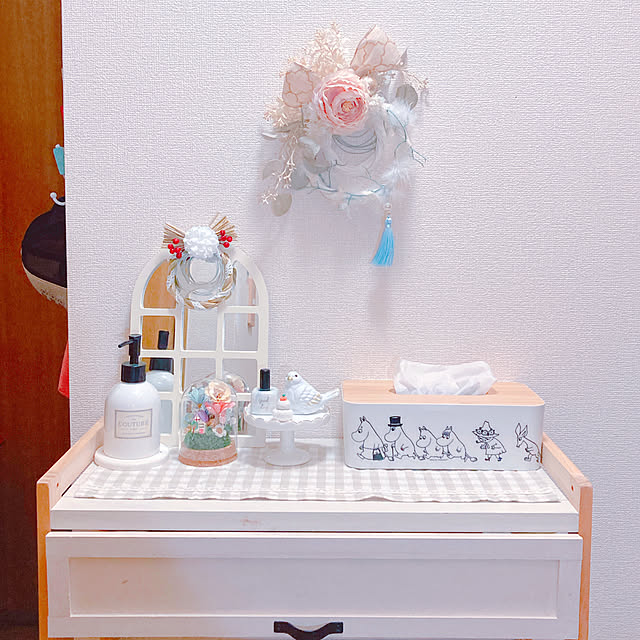 yuyuさんの部屋