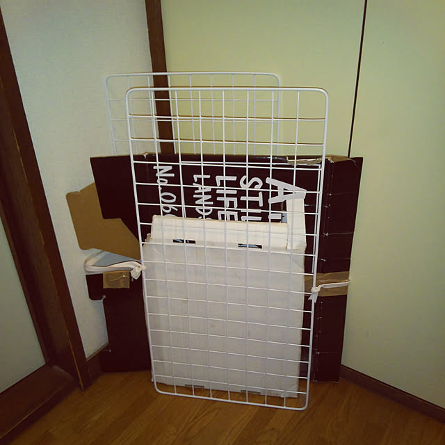 emaria1226さんの実例写真