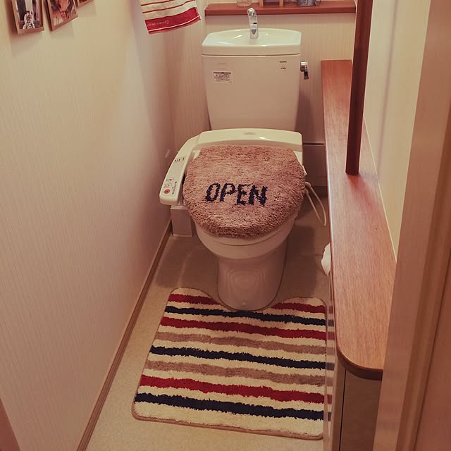 バス/トイレ/ニトリのインテリア実例 - 2015-10-02 16:21:19