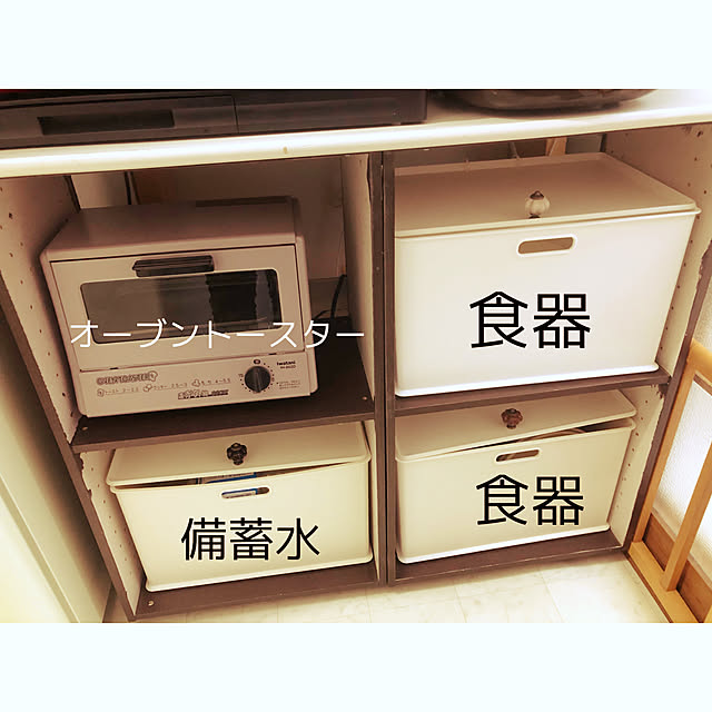 fu.fuku_20さんの実例写真