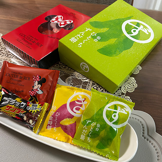 fumikoiさんの部屋