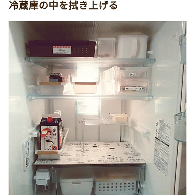Teaさんの実例写真