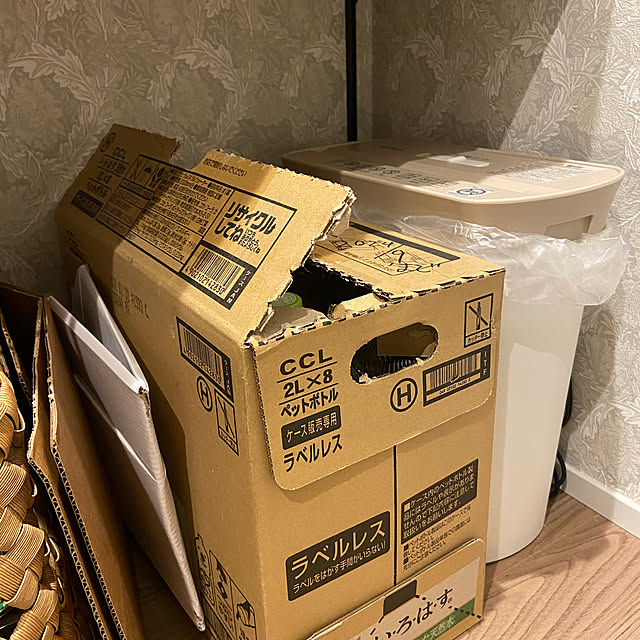 Higashiさんの部屋