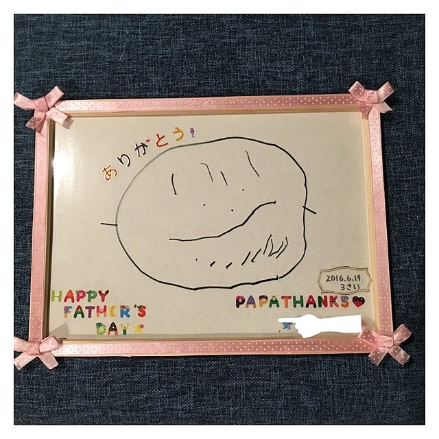 taitaiさんの実例写真