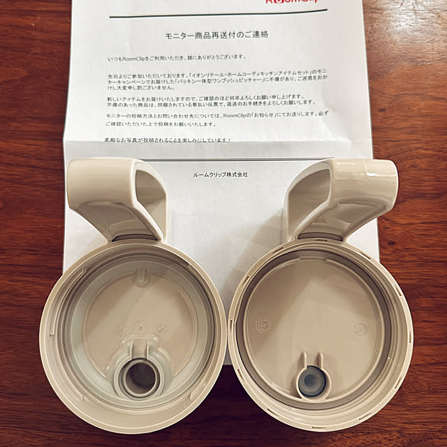 ikt.tamaさんの実例写真