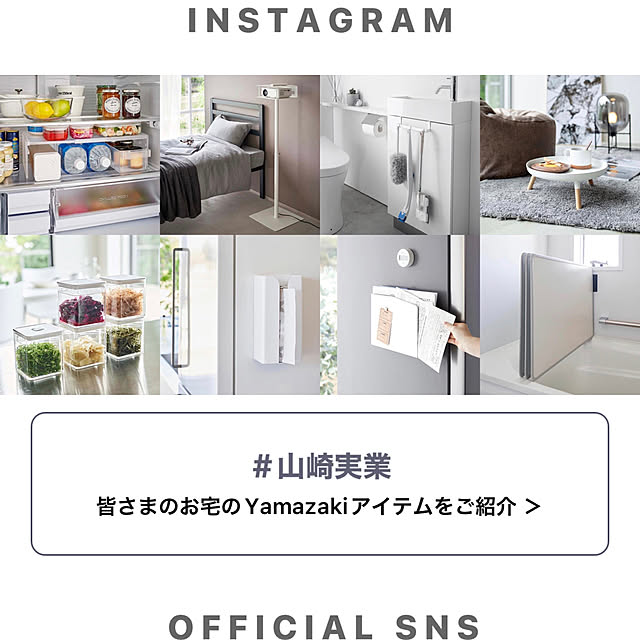 hebelian_miniさんの部屋