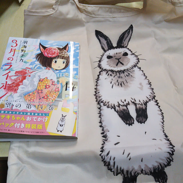 yukieさんの実例写真