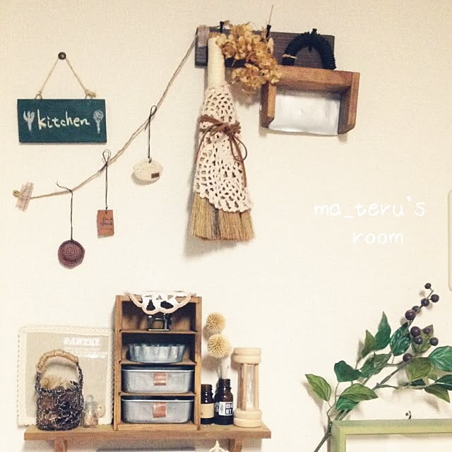 ma_saruさんの実例写真