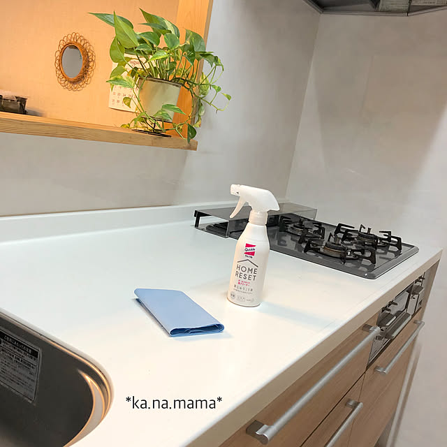 ka.na.mamaさんの実例写真