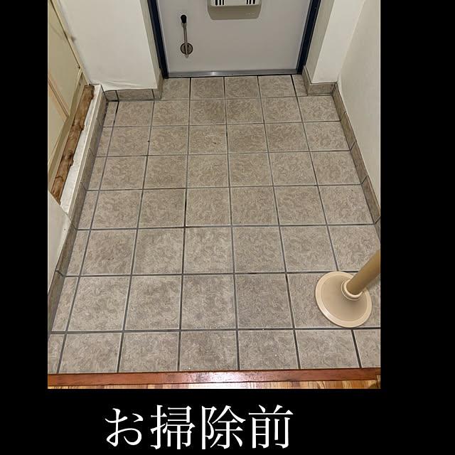 syutmmさんの部屋