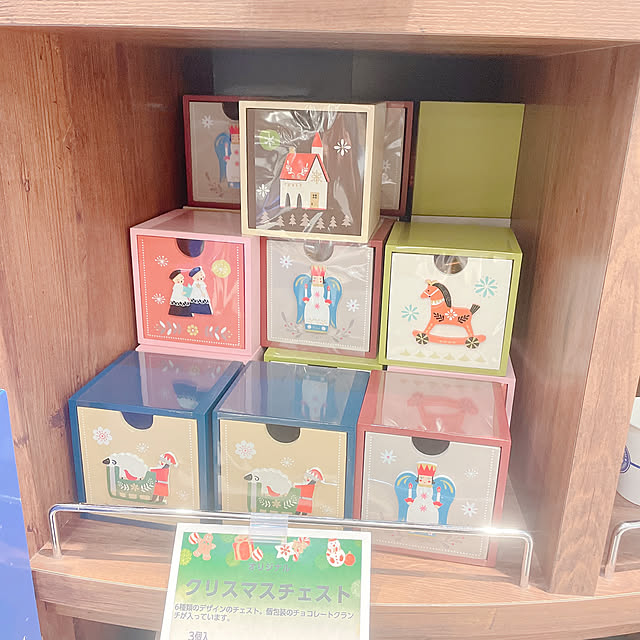 akiko-ovさんの部屋