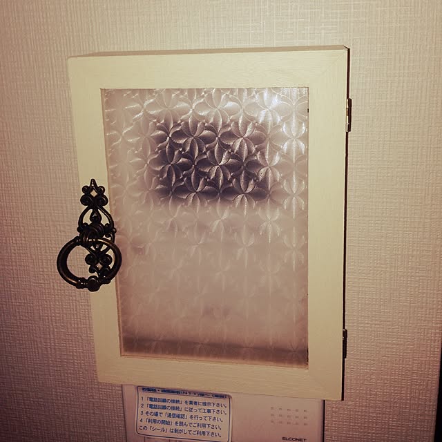 pandaさんの実例写真