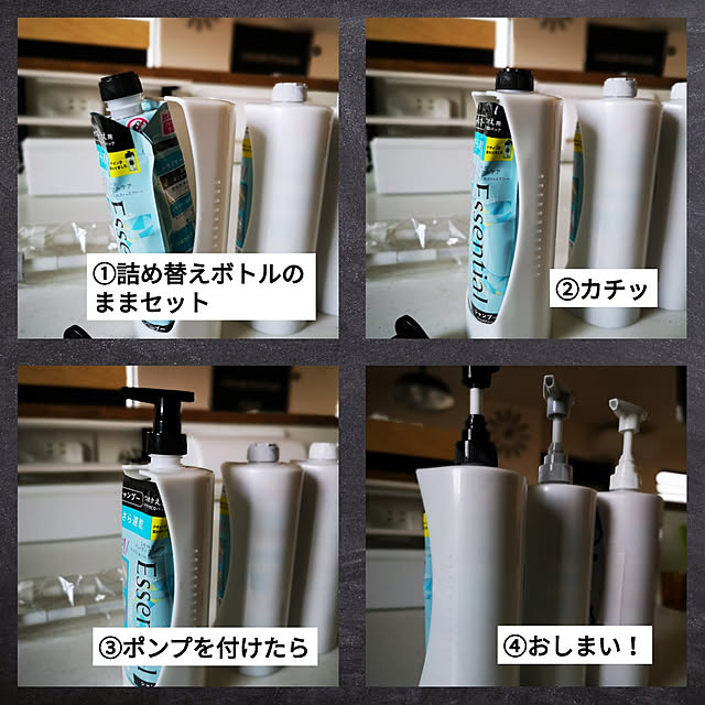 korさんの実例写真