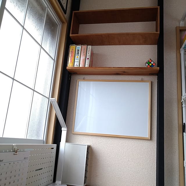 kana_ciiさんの実例写真