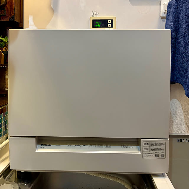 tomoさんの実例写真