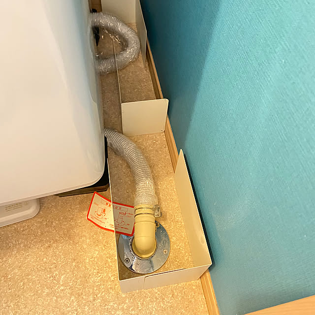 kamoさんの部屋
