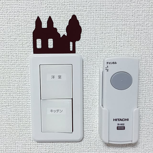 misakigtさんの実例写真