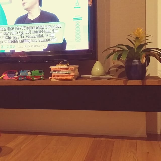 実例写真