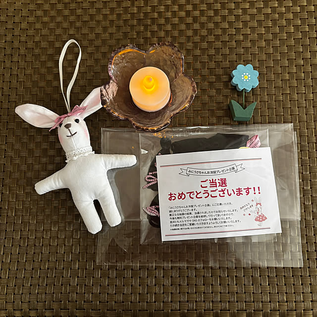 chIoeさんの部屋