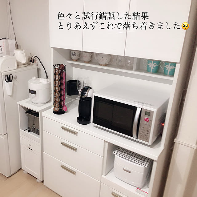 ニトリ キッチンボード (ソレル 100KB WH) - 通販 | 家具と ニトリ キッチンボード (ソレル 100KB WH) - 通販 | 家具と