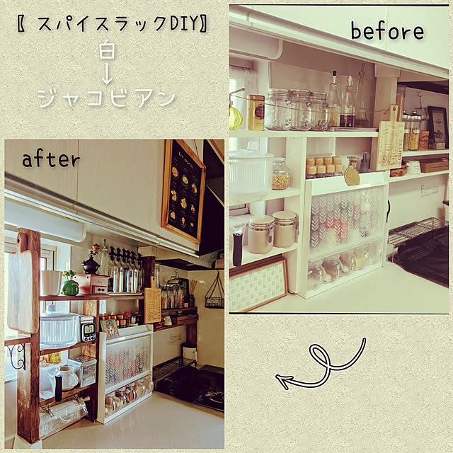 fu-naさんの実例写真
