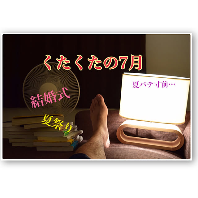 GENBOYさんの実例写真