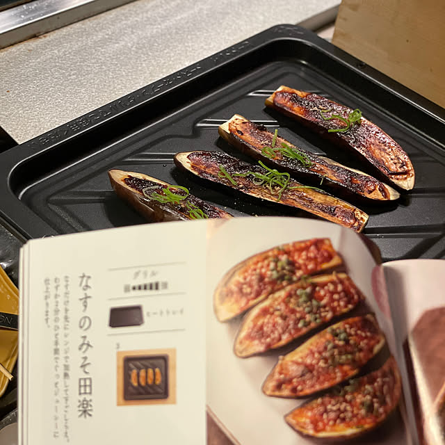 kuromameさんの部屋